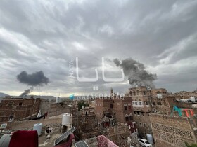 حمله رژیم صهیونیستی به یمن
