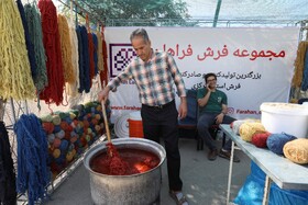 سومین جشنواره فرش جیریا