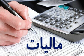 ۲۰ پروژه عمرانی گیلان چشم‌انتظار مشارکت مودیان مالیاتی / اعلام پروژه ها