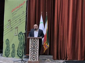 کرمانشاه مهد موسیقی است