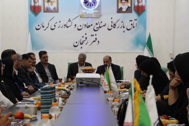 همزمان با رونمایی پوستر؛ جزئیات جشن ملی پسته رفسنجان اعلام شد