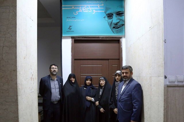 نامگذاری دو سالن به نام دو مدیر فقید سینما نامگذاری دو سالن به نام دو مدیر فقید سینما