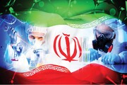 پنجمین مدرسه تابستانه نانوفناوری ایران برگزار می‌شود