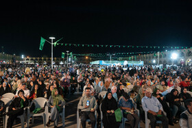 جشن بزرگ میلاد پیامبر(ص) - اصفهان