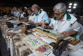 جشن بزرگ میلاد پیامبر(ص) - اصفهان