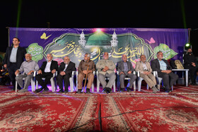 جشن بزرگ میلاد پیامبر(ص) - اصفهان