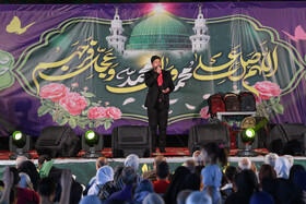 جشن بزرگ میلاد پیامبر(ص) - اصفهان