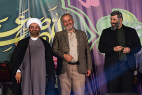 جشن بزرگ میلاد پیامبر(ص) - اصفهان