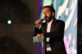 جشن بزرگ میلاد پیامبر(ص) - اصفهان