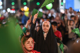 جشن بزرگ میلاد پیامبر(ص) - اصفهان