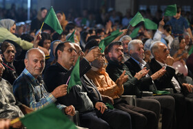 جشن بزرگ میلاد پیامبر(ص) - اصفهان
