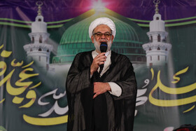 سخنرانی حجت الاسلام مهدی گرجی در جشن بزرگ میلاد پیامبر(ص) - اصفهان