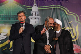 جشن بزرگ میلاد پیامبر(ص) - اصفهان