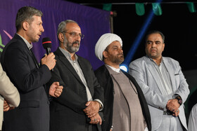 جشن بزرگ میلاد پیامبر(ص) - اصفهان