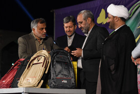 جشن بزرگ میلاد پیامبر(ص) - اصفهان