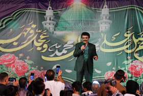 علیرضا افتخاری، خواننده در جشن بزرگ میلاد پیامبر(ص) - اصفهان