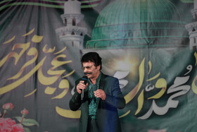 علیرضا افتخاری، خواننده در جشن بزرگ میلاد پیامبر(ص) - اصفهان
