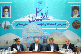 آغاز سفر پزشکیان به استان اردبیل با برگزاری نشست توسعه عدالت آموزشی