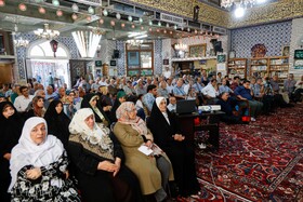 چهل و ششمین سالگرد ارتحال آیت‌الله  طالقانی