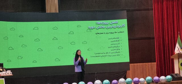 تولید محتوای بومی هوش مصنوعی ویژه دانش‌آموزان ایرانی