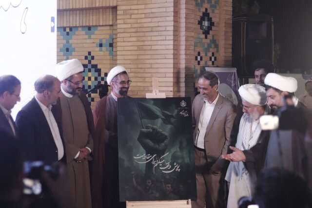 ورود اوقاف به حوزههای دانشبنیان و اشتغال