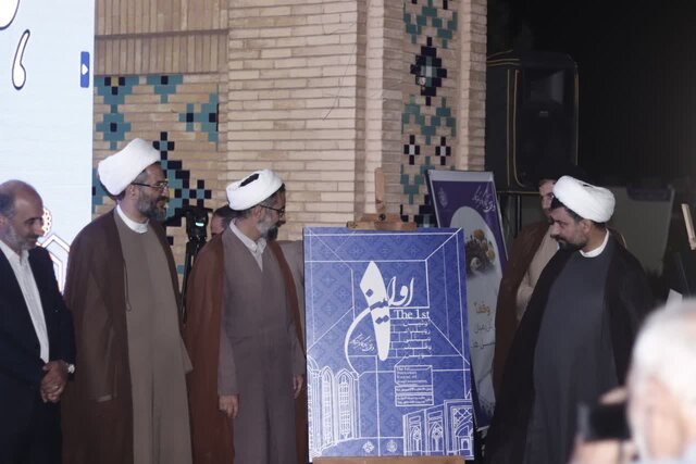 ورود اوقاف به حوزههای دانشبنیان و اشتغال