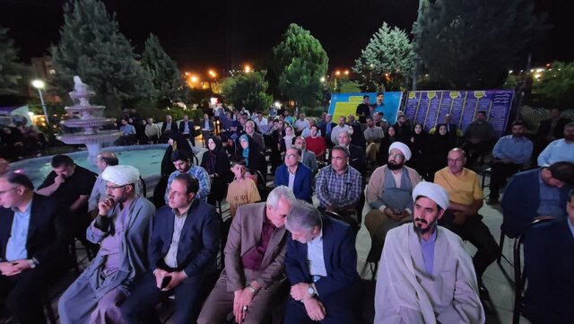 ورود اوقاف به حوزههای دانشبنیان و اشتغال