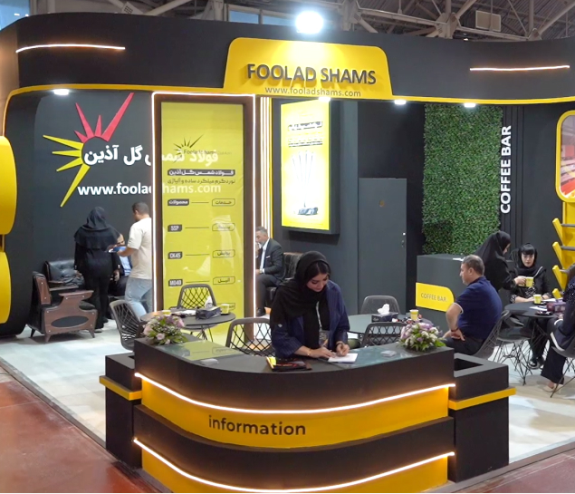 هفدهمین نمایشگاه متالکس اصفهان ۱۴۰۴؛ گردهمایی بزرگان صنعت فولاد