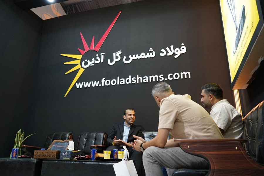 هفدهمین نمایشگاه متالکس اصفهان ۱۴۰۴؛ گردهمایی بزرگان صنعت فولاد