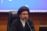 اعلام محافل عزاداری دهه اول محرم در حرم بانوی کرامت