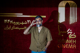  محمد کارت در مراسم گرامیداشت روز سینما