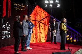 مراسم گرامیداشت روز سینما