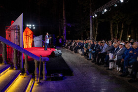 مراسم گرامیداشت روز سینما