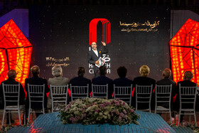 مراسم گرامیداشت روز سینما