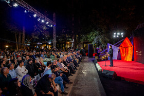 مراسم گرامیداشت روز سینما