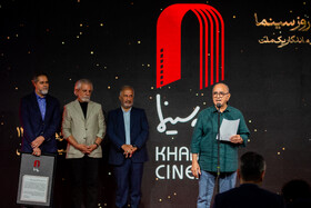 سخنرانی پرویز پرستویی در مراسم گرامیداشت روز سینما