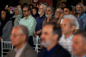 مراسم گرامیداشت روز سینما