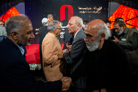 مراسم گرامیداشت روز سینما