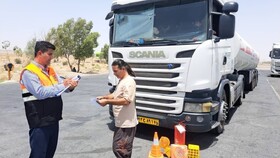 کنترل و نظارت ناوگان حمل‌ونقل عمومی در سیستان و بلوچستان