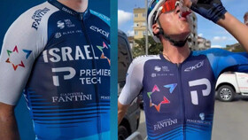 تیم دوچرخه‌سواری رژیم صهیونیستی به دلیل اعتراضات مردمی مجبور به تغییر نام شد