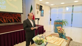 برگزاری مراسم «پیامبر رحمت» در برلین با حضور جمعی از دیپلمات‌های مقیم آلمان