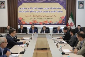 مهری متفاوت و باشکوه در انتظار دانش‌آموزان استان اردبیل است