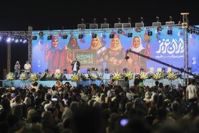 جشن بزرگ «ایران عزیز» تمدید شد