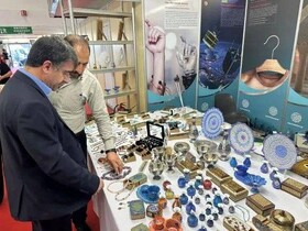 هنرنمایی ایران در دومین شهر بزرگ یونان