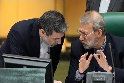 درخواست تشکیل جلسه فوق‌العاده مجلس با حضور لاریجانی و عراقچی