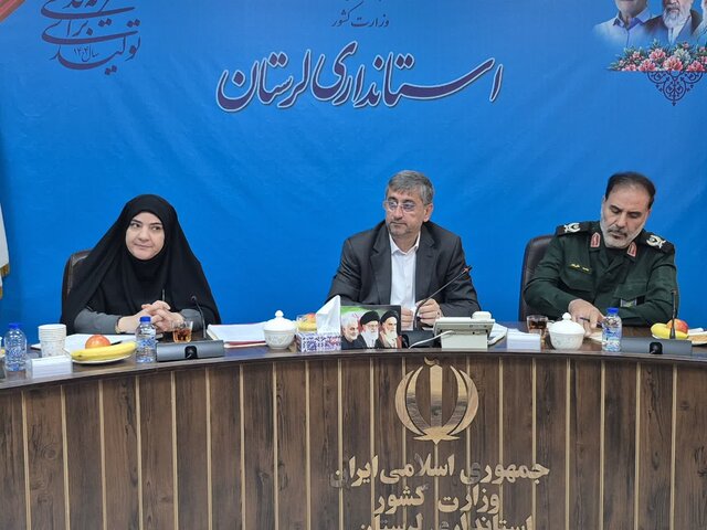 تاکید استاندار لرستان بر مردمی‌سازی طرح‌های نهضت عدالت در فضاهای آموزشی 