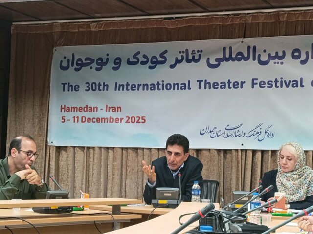 سی‌امین جشنواره تئاتر کودک و نوجوان همدان فرصتی برای تجربه و ارتقای حرفه‌ای هنرمندان است