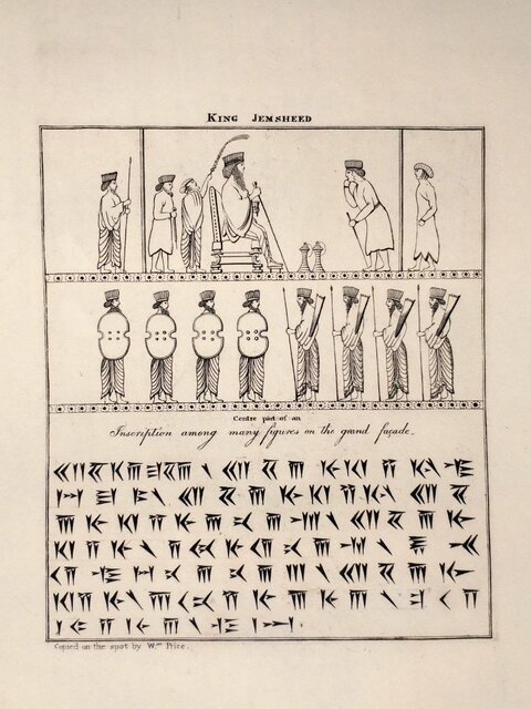 گزارشی از ماموریت سفارت بریتانیا در ایران