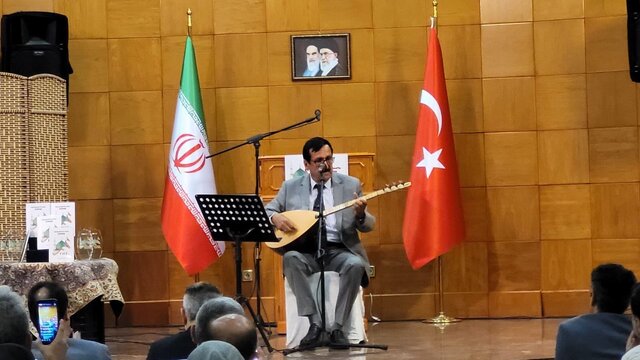 بزرگداشت هزار و پانصدمین سالگرد ولادت پیامبر اسلام (ص) در آنکارا