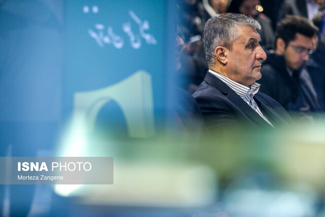 بسته خبری ایسنا از اخبار دولت در ۲۴ ساعت گذشته